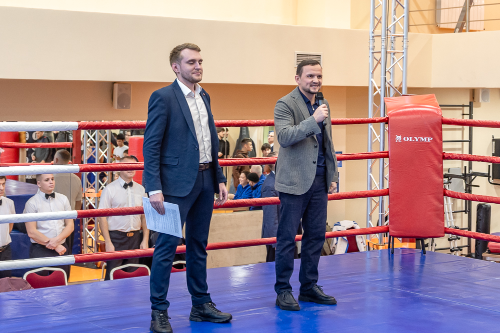 Соревнования по боксу памяти тренеров Одинцовского округа
