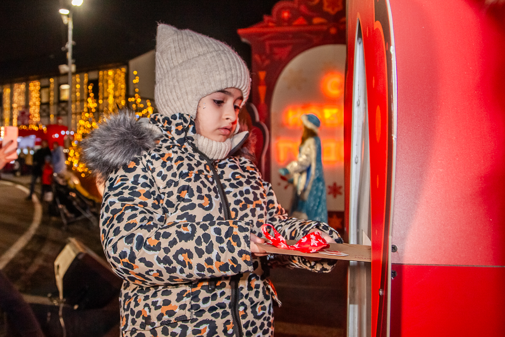 В Одинцово на Лазутинке открыли зимний сезон