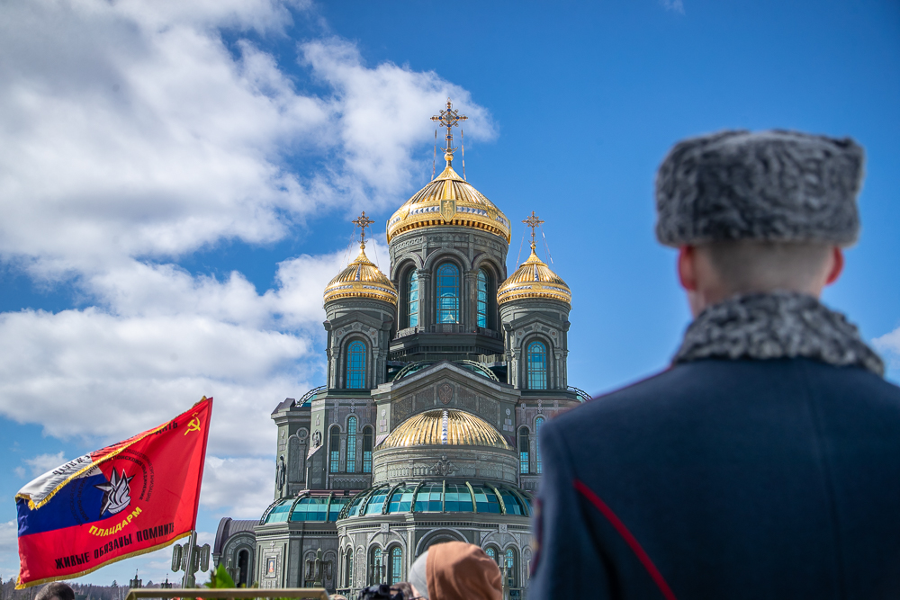 Московская область отмечает 97-й день рождения: нтересные факты о регионе