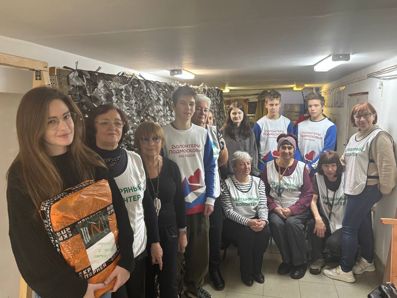 «Волонтёры Подмосковья» из Одинцовского округа подготовили помощь в рамках месяца добрых дел