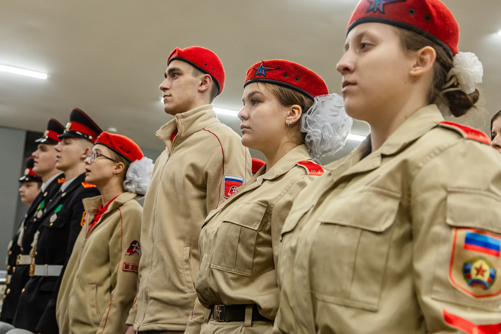 Региональная площадка Всероссийского патриотического форума в парке «Патриот»