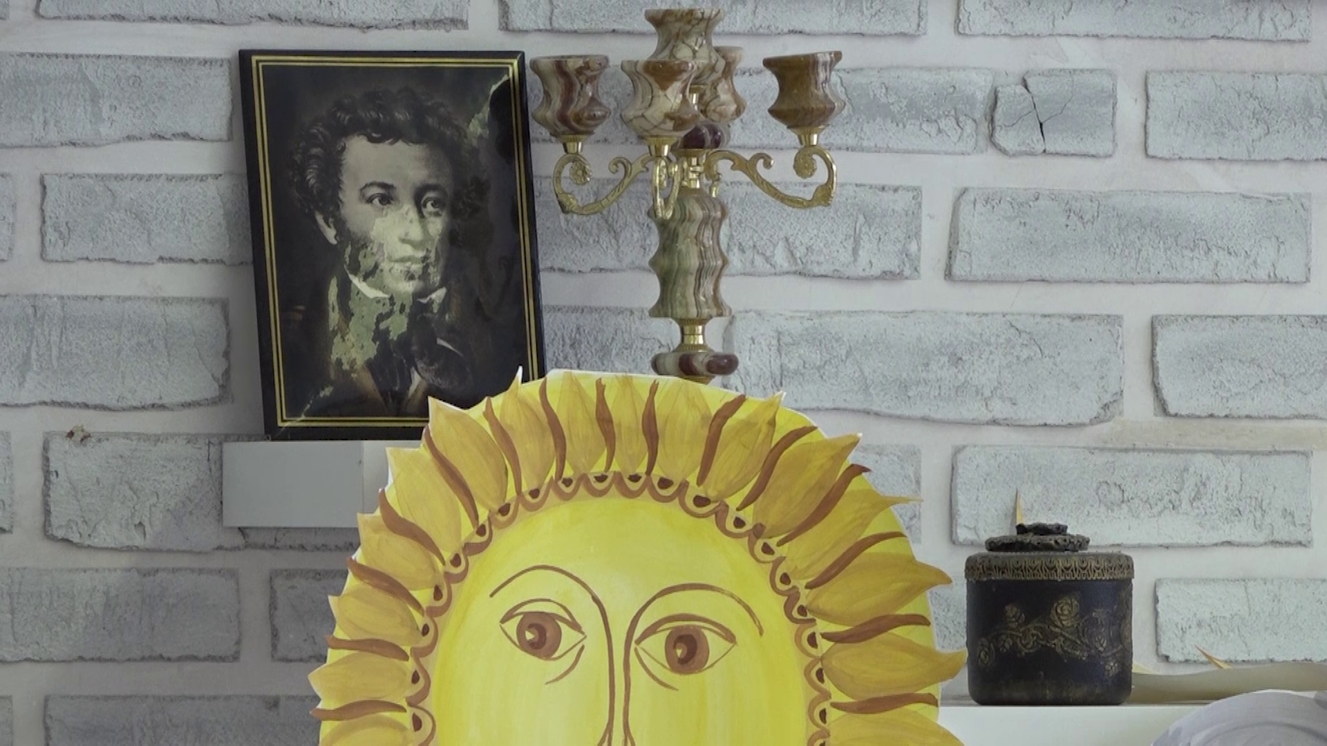 Итак, она звалась Татьяной…