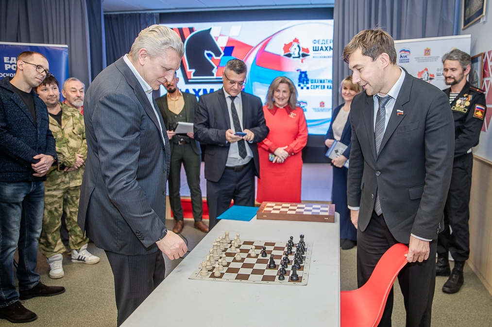 Шахматный клуб Сергея Карякина открылся в Одинцово