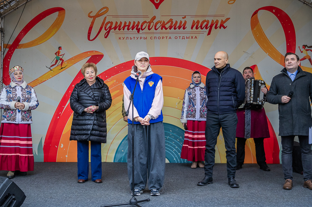 Эстафета «Огонь жизни» в Одинцово