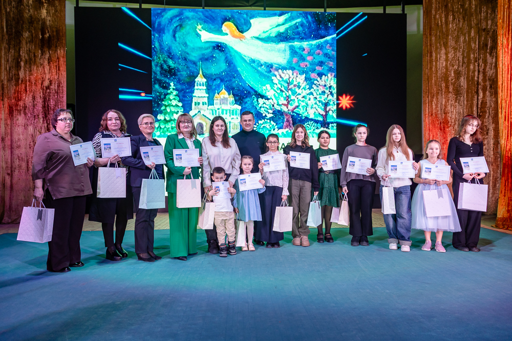 Выставка детско-юношеского рисунка и прикладного творчества «Рождественская звезда»
