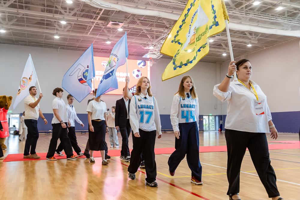 Старт Одинцовской школьной лиги сезона 2025/2026