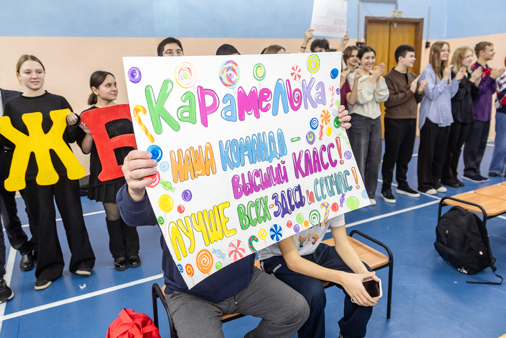 «Играем в городки — сохраняем традиции» в школе «Дружба»