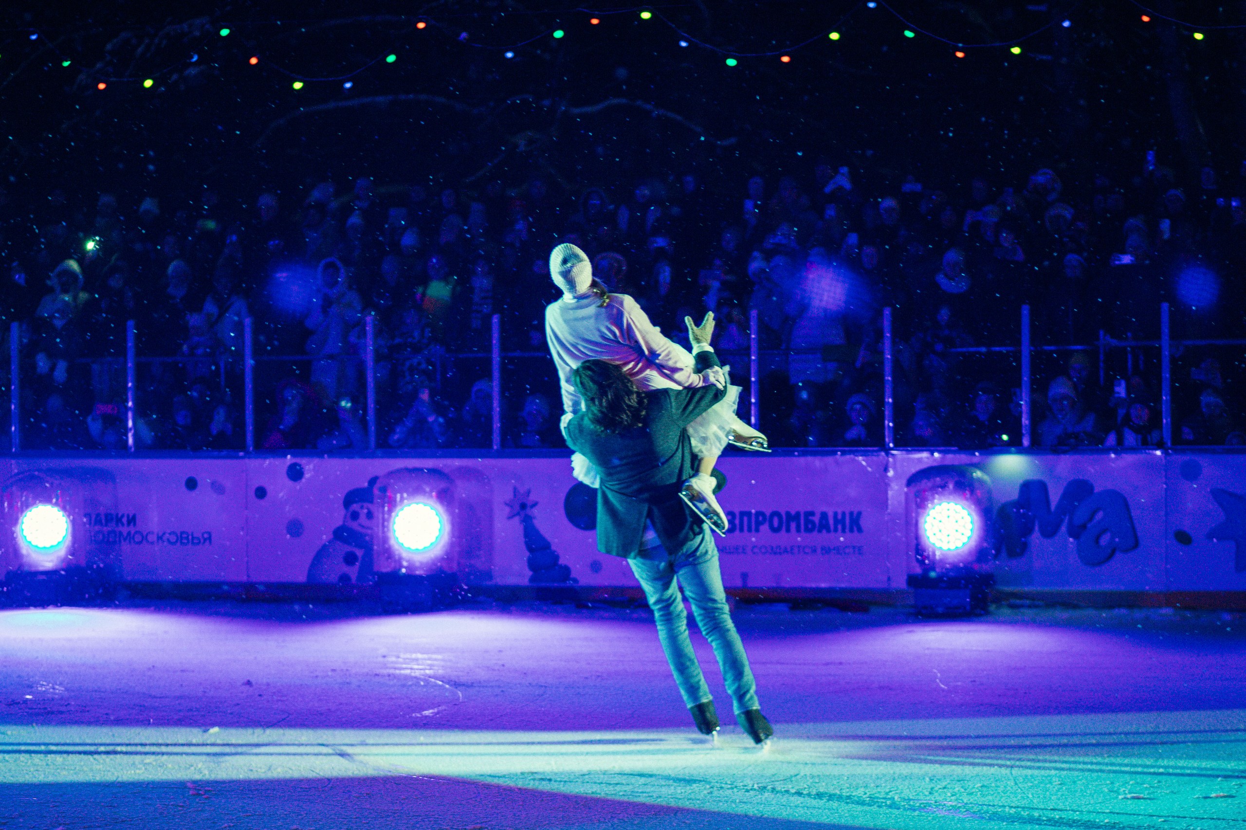 Фестиваль по фигурному катанию «Хрустальный лёд» в Одинцово