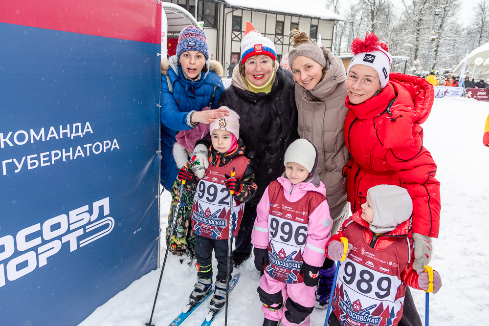 56‑я Манжосовская лыжная гонка в Одинцово