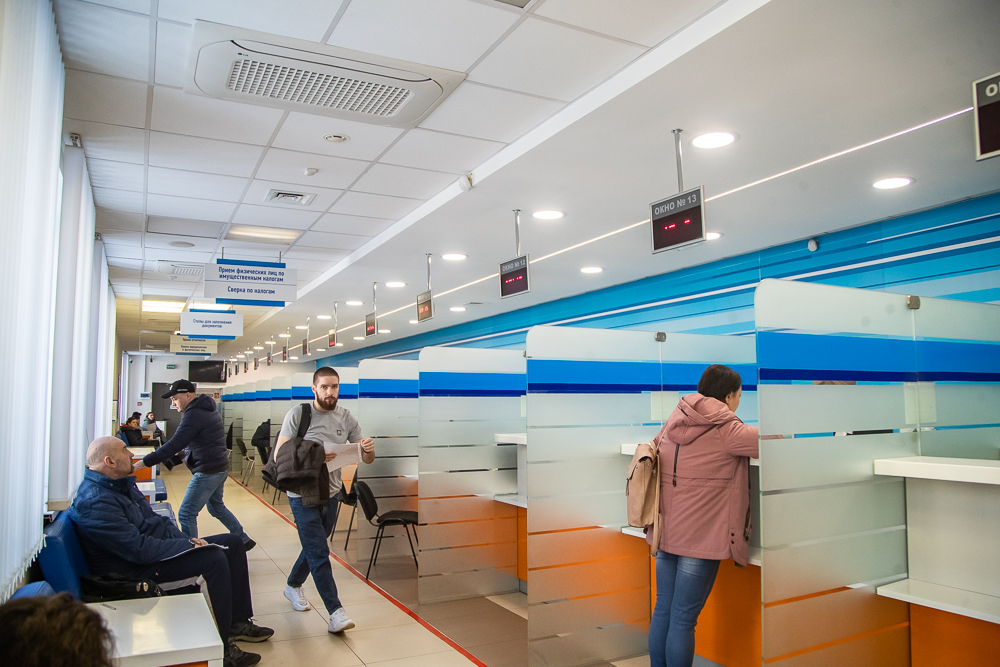 Встречаем зиму без долгов