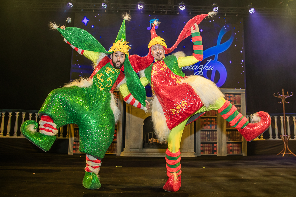 Ёлки главы Одинцовского округа