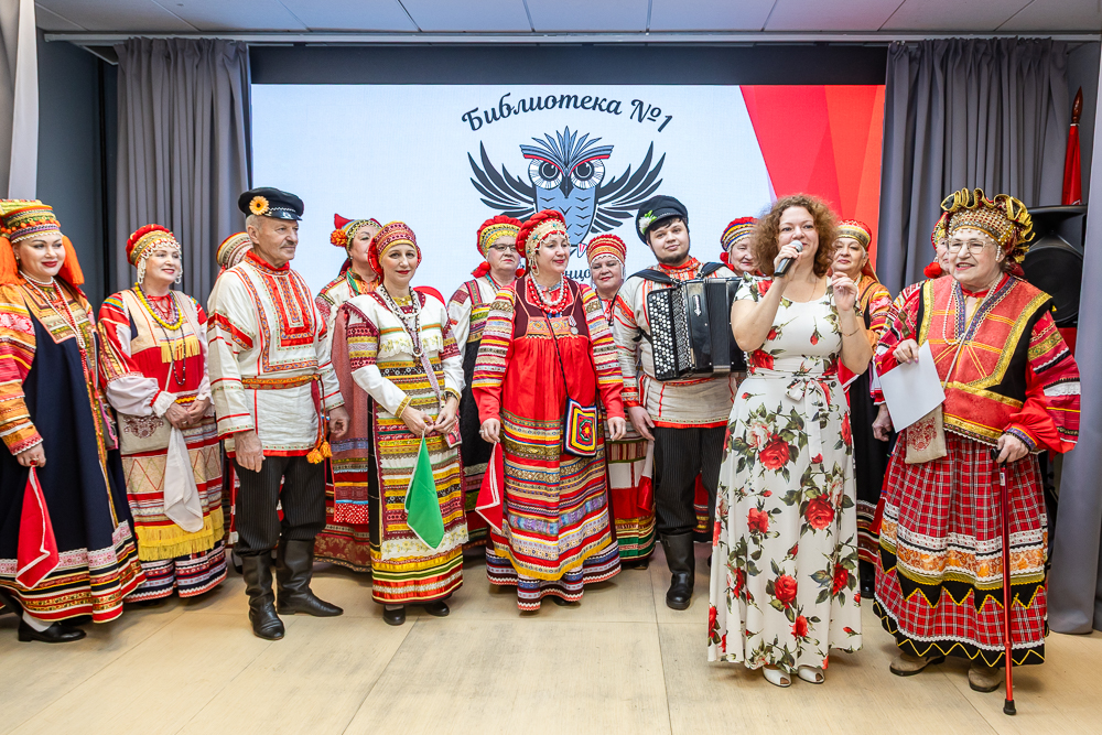 Одинцовской библиотеке №1 - 95 лет