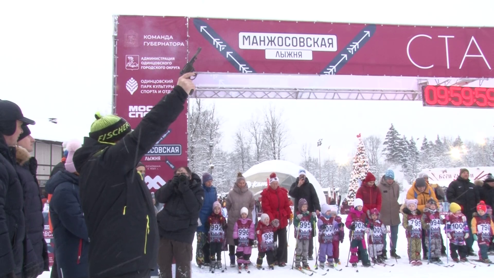 Манжосовская лыжня