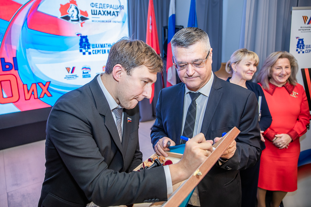 Шахматный клуб Сергея Карякина открылся в Одинцово