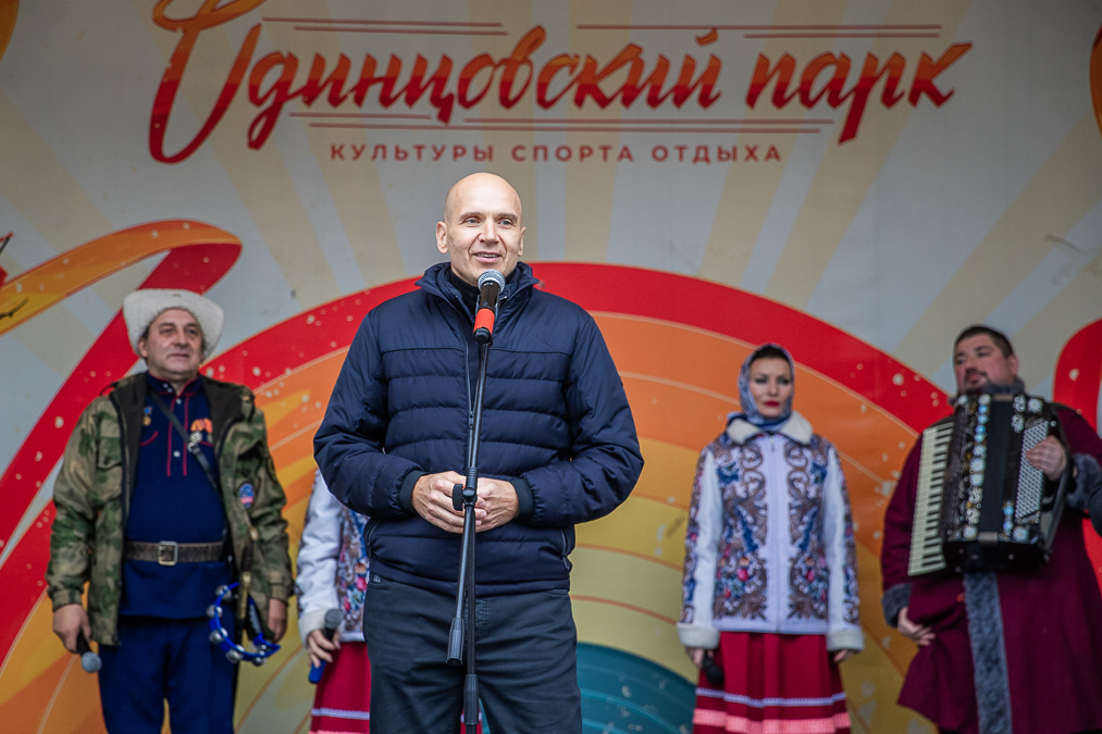 Эстафета «Огонь жизни» в Одинцово