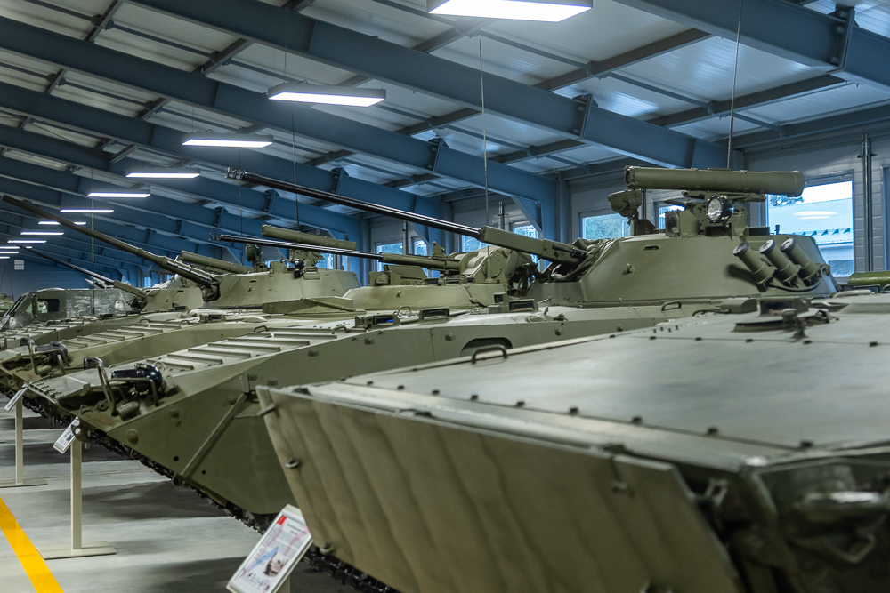 Региональная площадка Всероссийского патриотического форума в парке «Патриот»