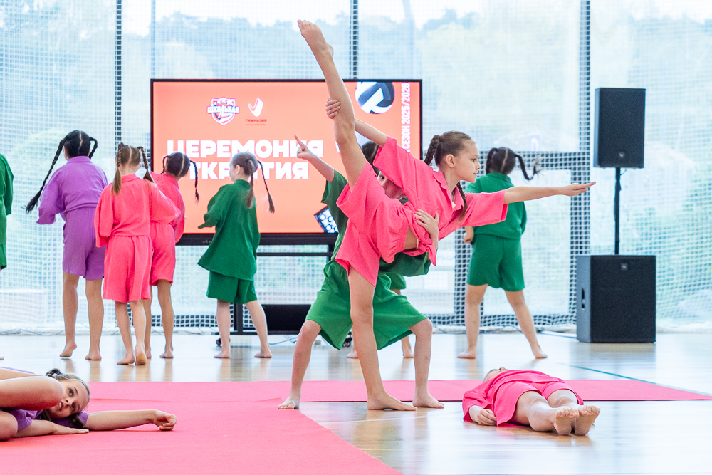 Старт Одинцовской школьной лиги сезона 2025/2026