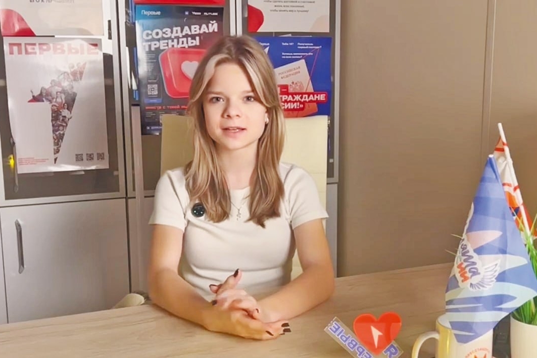 Мамы и стримы