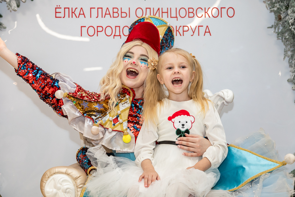 Ёлки главы Одинцовского округа