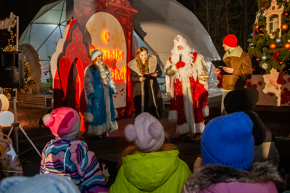 В Одинцово на Лазутинке открыли зимний сезон