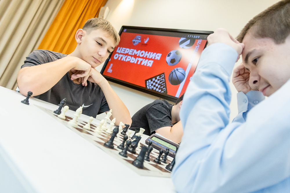 Старт Одинцовской школьной лиги сезона 2025/2026