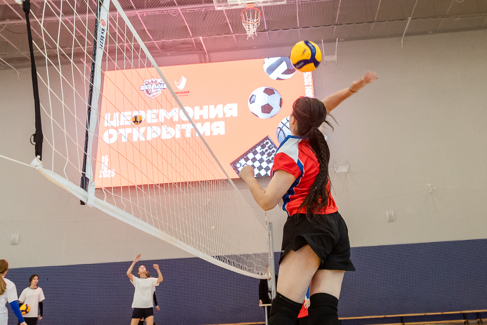 Старт Одинцовской школьной лиги сезона 2025/2026