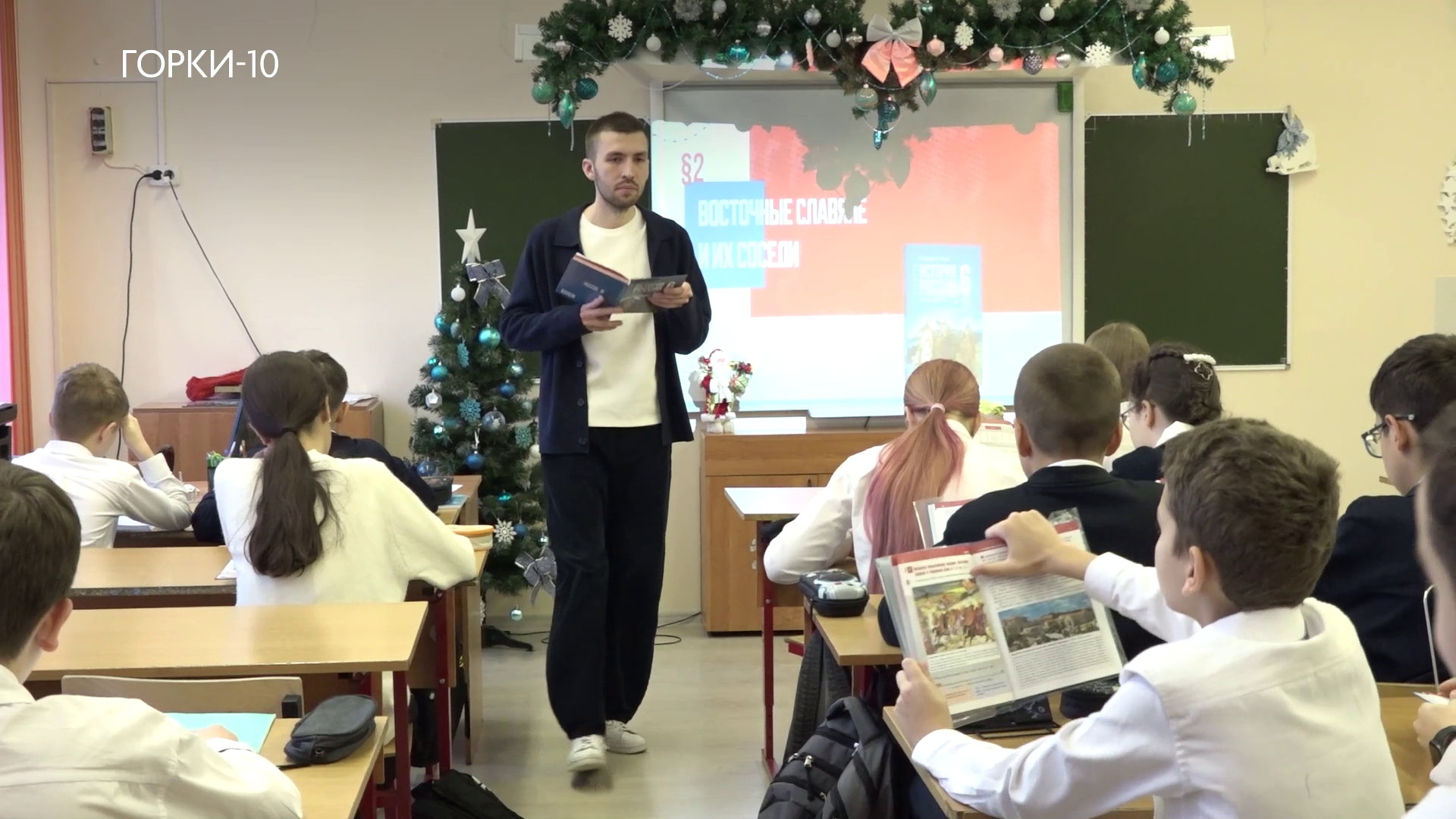 Учитель года-наш