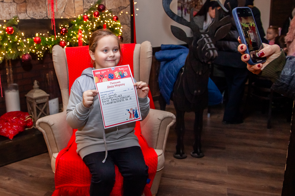 В Одинцово на Лазутинке открыли зимний сезон