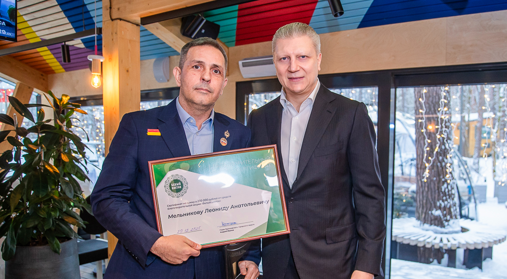 «Белый цветок» для героев