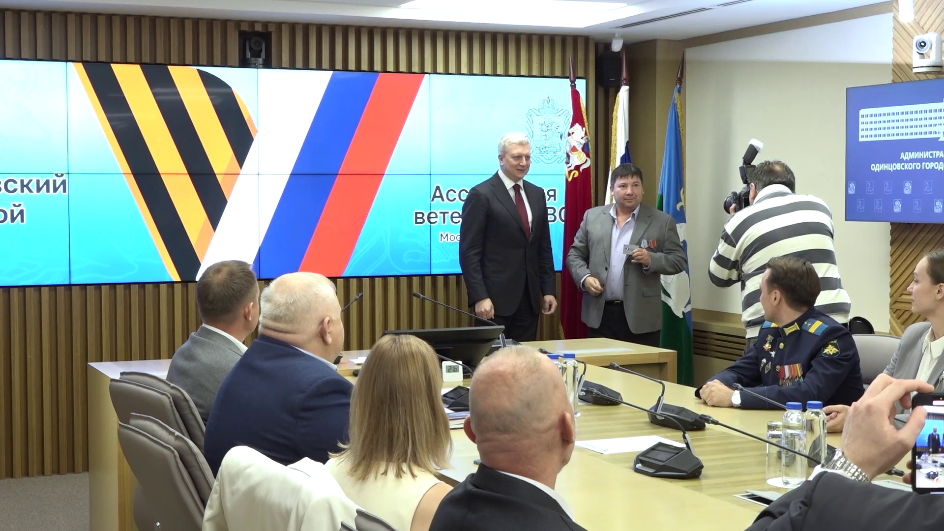 Торжественная церемония для ветеранов СВО