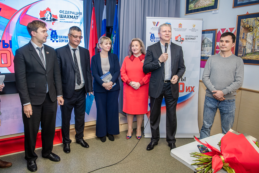Шахматный клуб Сергея Карякина открылся в Одинцово