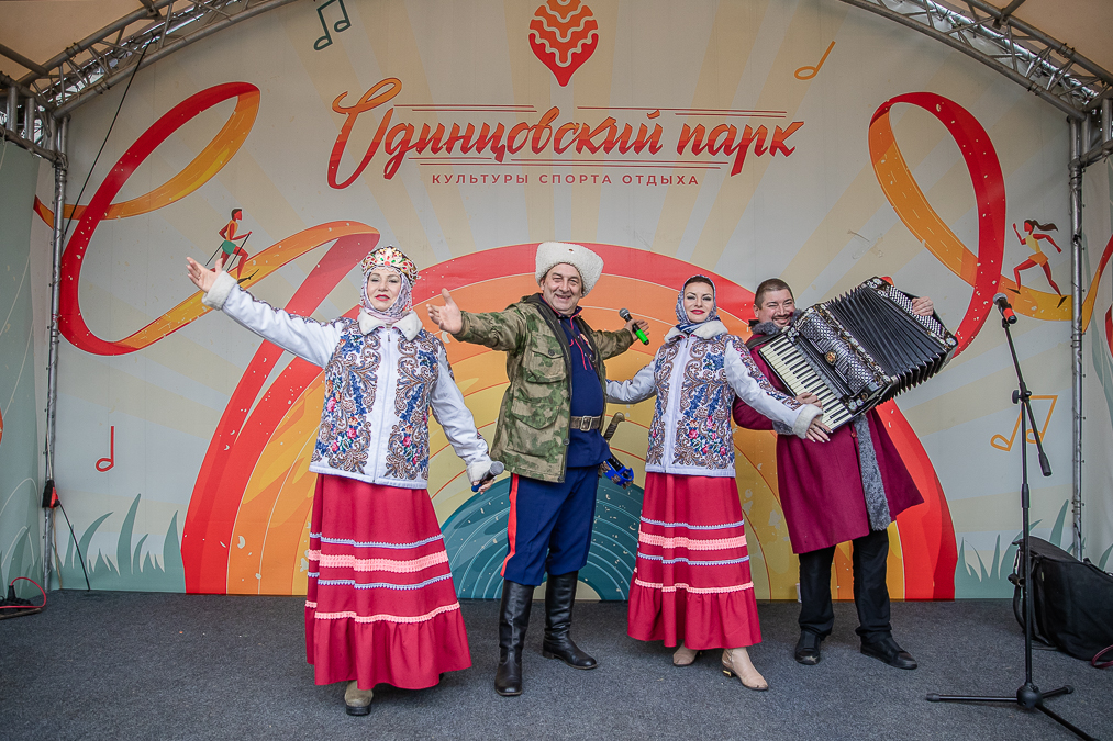 Эстафета «Огонь жизни» в Одинцово