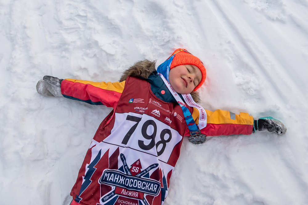 56‑я Манжосовская лыжная гонка в Одинцово