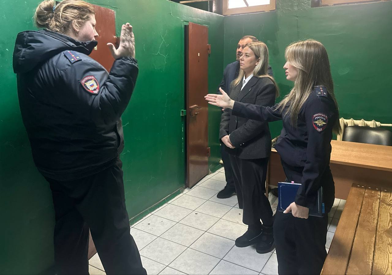 Условия содержания в ИВС Одинцовского округа проверили общественники