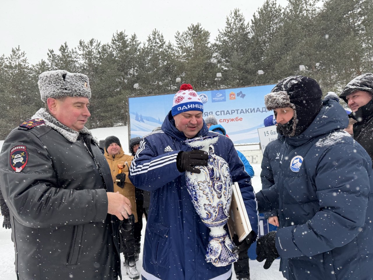 Команда Одинцовского округа победила на XIII зимней Спартакиаде Госавтоинспекции Подмосковья