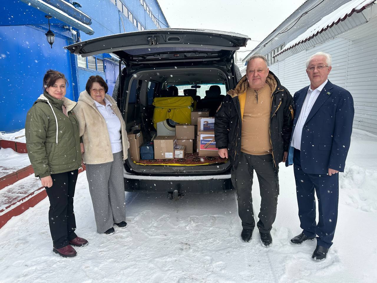 Помощь и поддержка для тех, кто на передовой