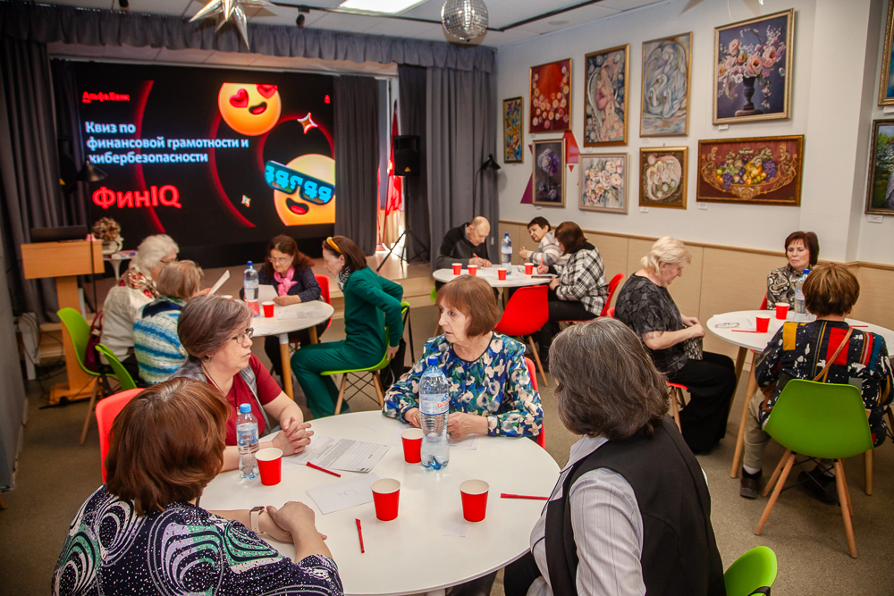 Все возрасты покорны «цифровому долголетию»