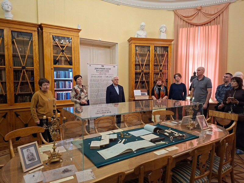 В Одинцовском округе открылась выставка «Дворянское воспитание»