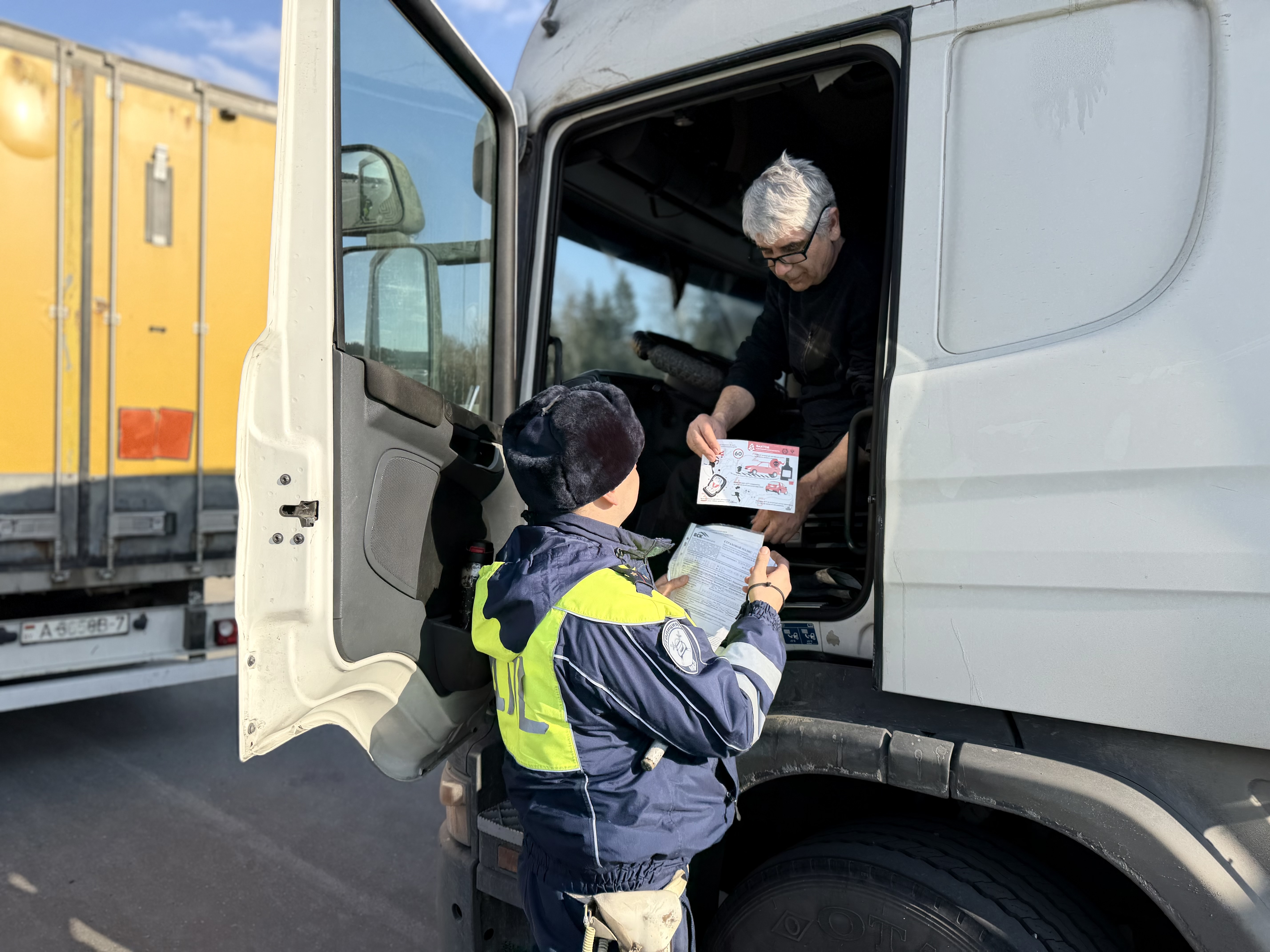 В Одинцовском округе продолжаются проверки грузового транспорта