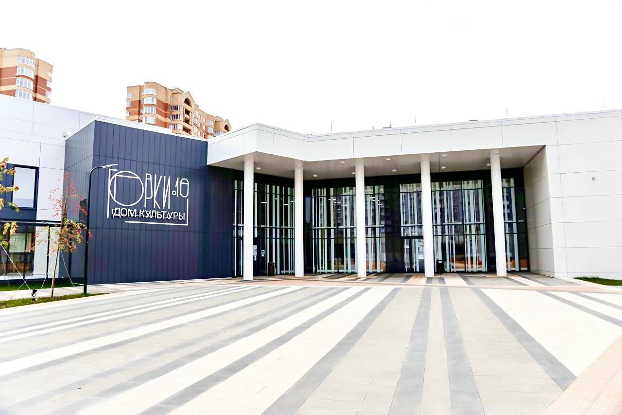 По Народной программе «Единой России» в Подмосковье обновляются учреждения культуры