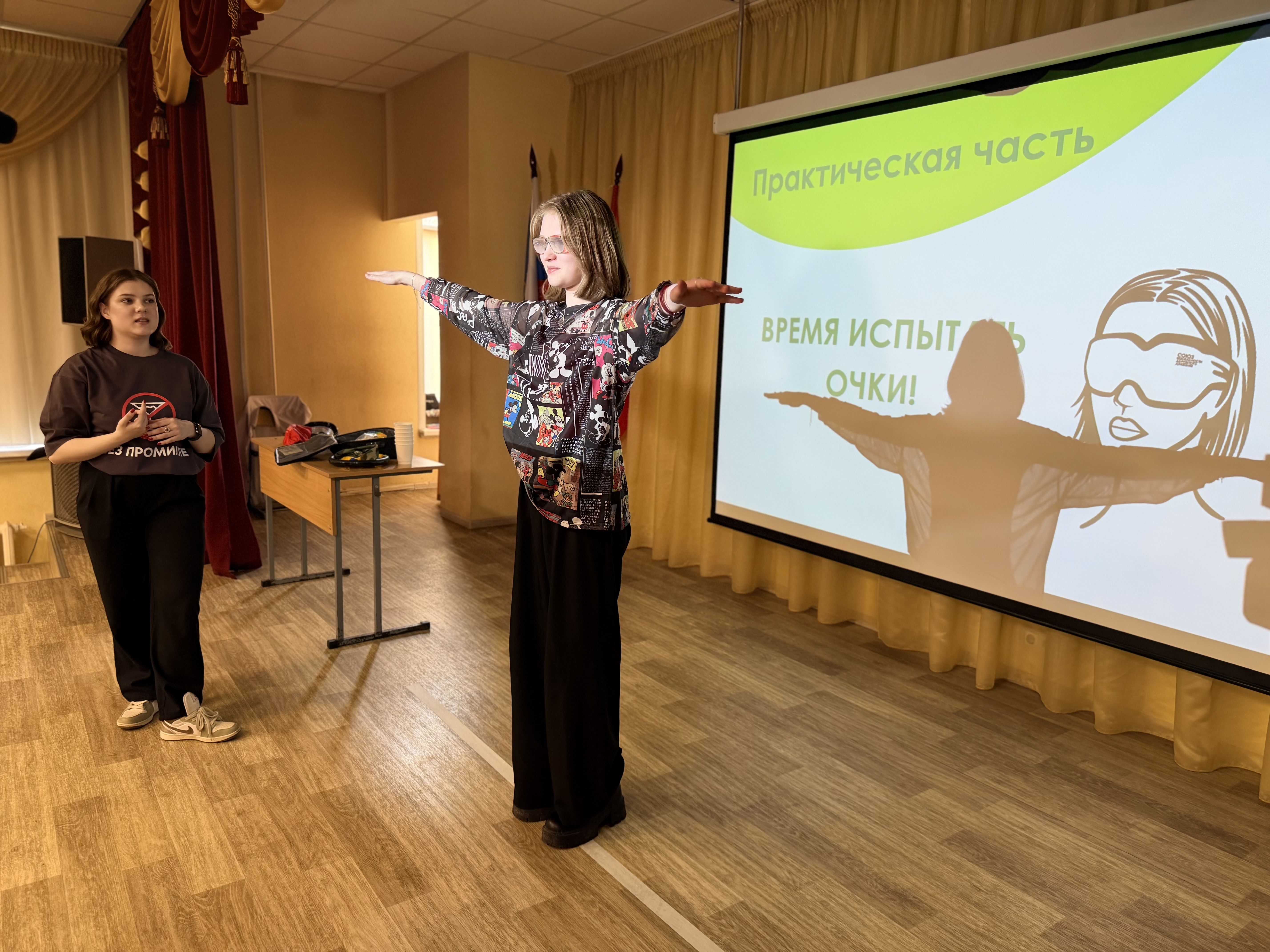 Тренинг «Без промилле» прошел в Одинцовском техникуме