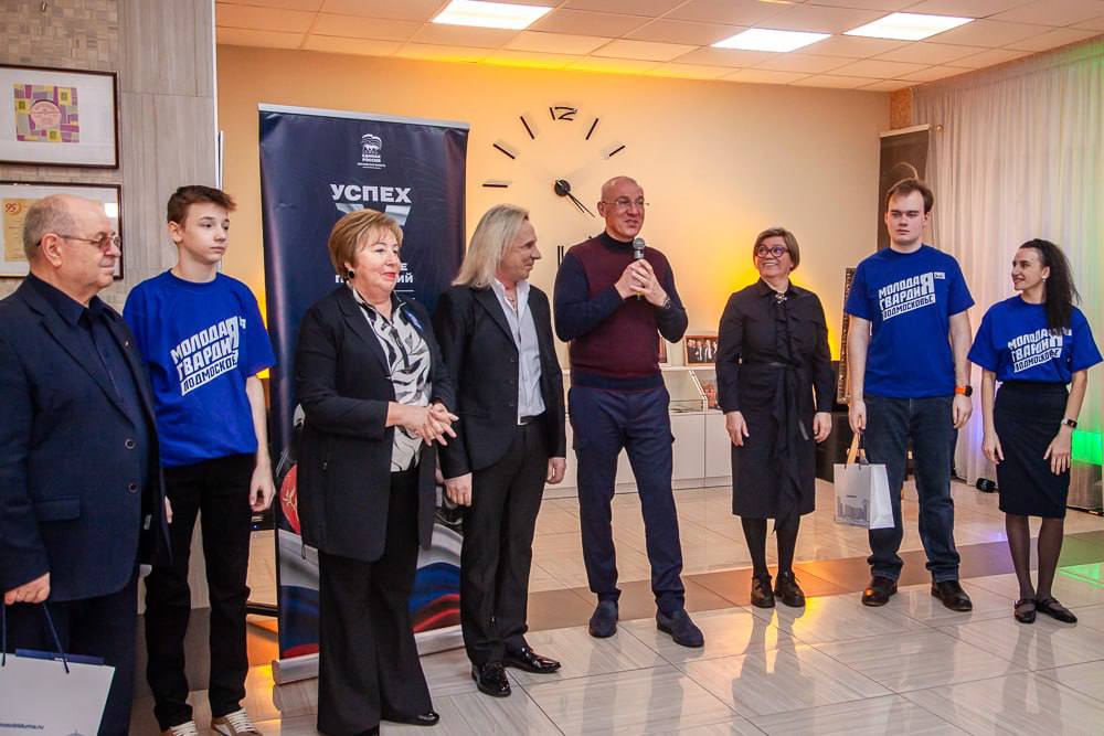 В Одинцовском округе поздравили жён участников СВО с Международным женским днём