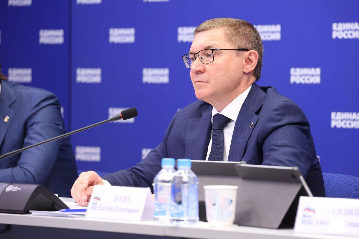 «Единая Россия» начала регистрацию кандидатов на участие в предварительном голосовании