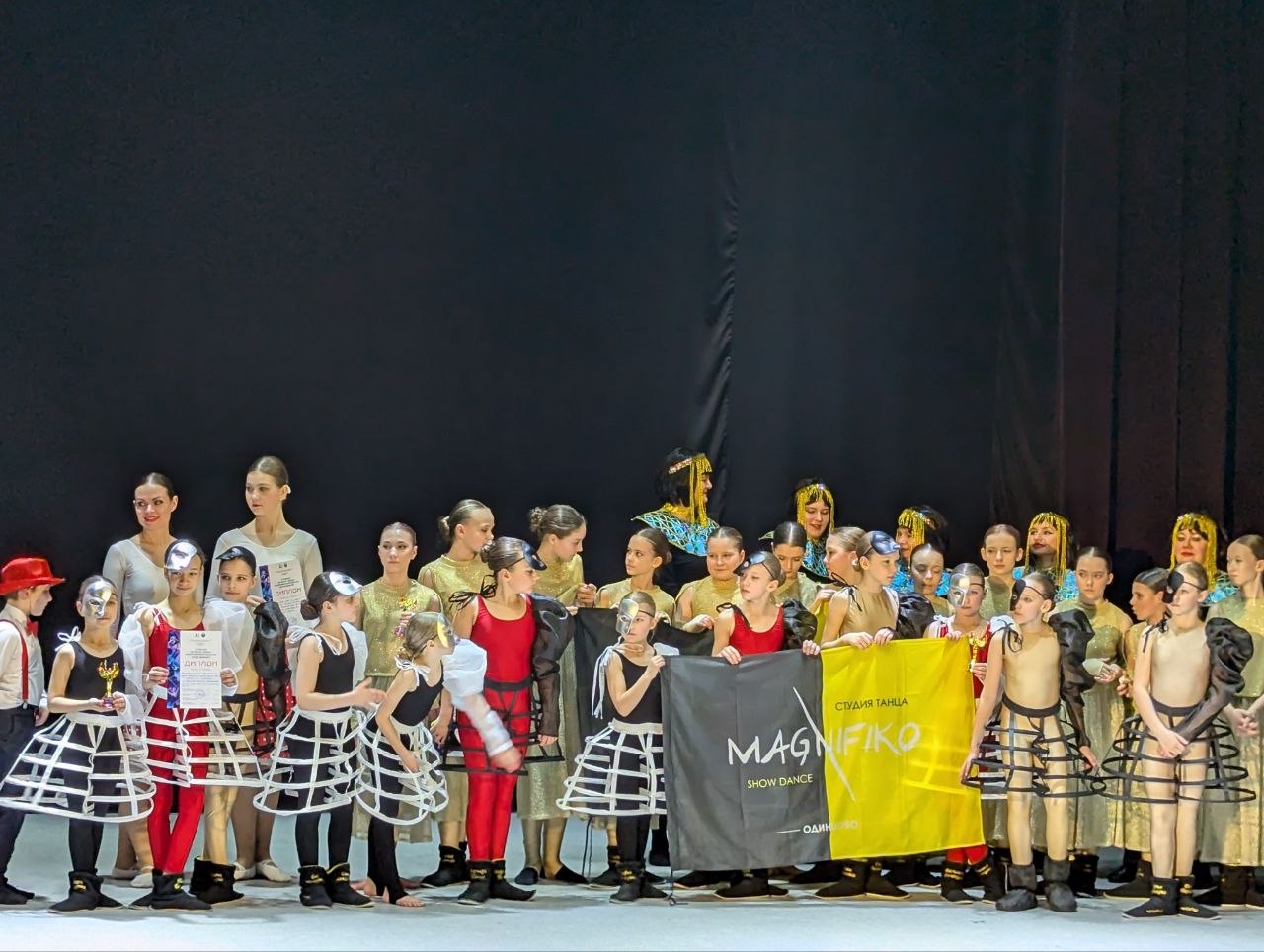 Танцоры из Одинцовского округа привезли награды с двух хореографических конкурсов