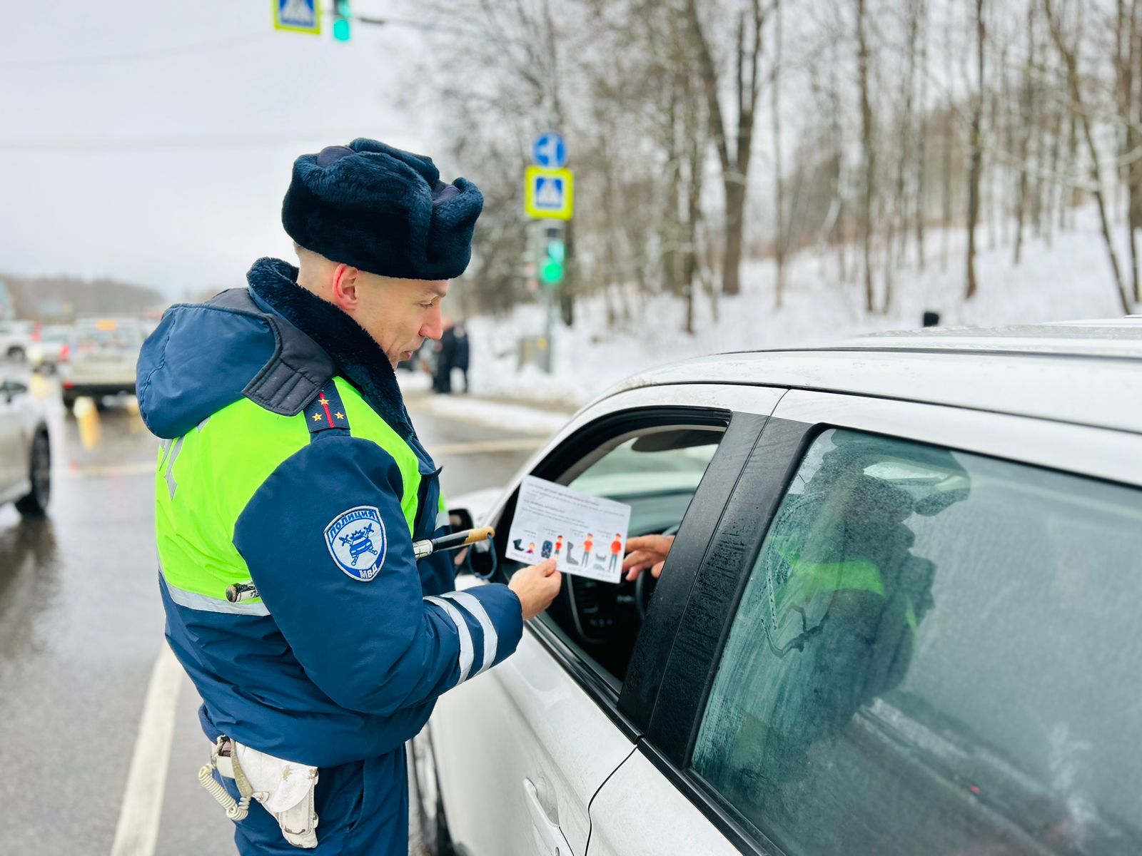 В Одинцовском округе проходит профилактическое мероприятие «Ребёнок — пассажир, пешеход»