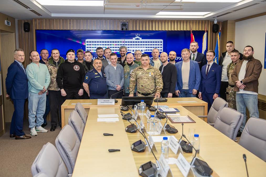 Курс на мирную жизнь