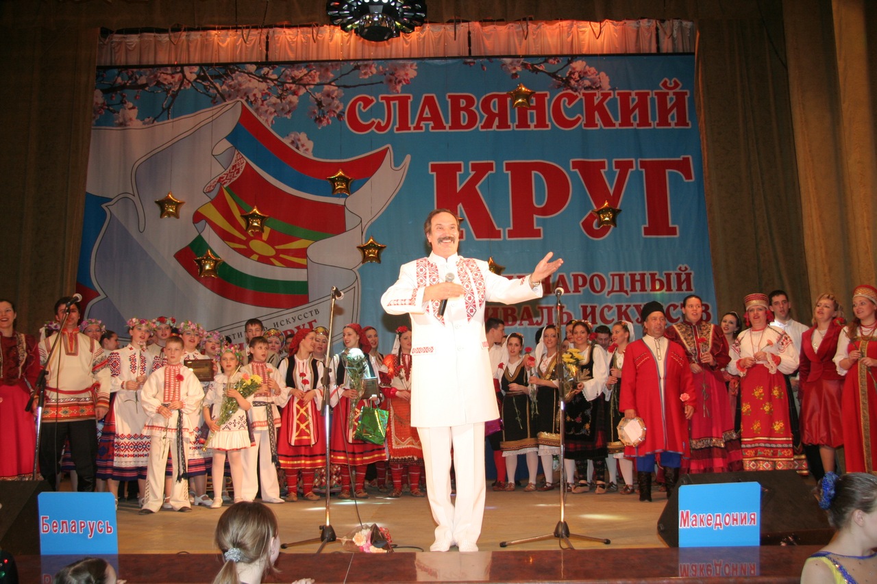 «Пить нам воду с одной криницы...»