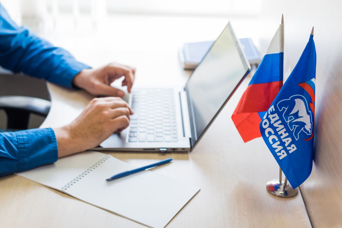 В Одинцовском округе ждут новых политиков