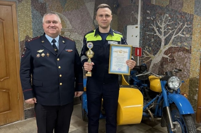 Инспектор ДПС из Одинцовского округа вошёл в тройку лучших на областном конкурсе