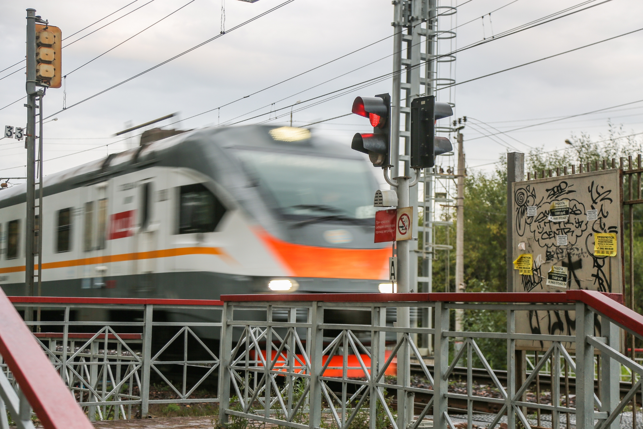 За секунды до смерти присел отдохнуть…